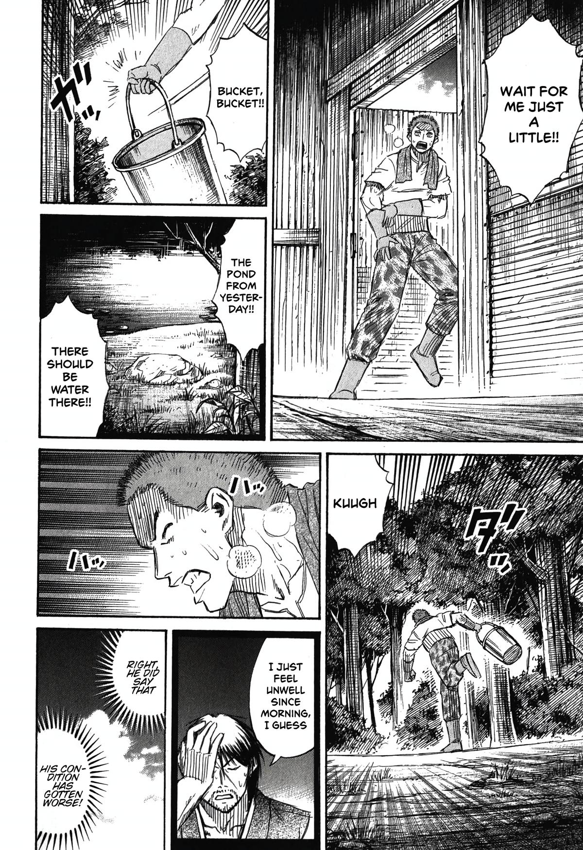 Higanjima - Saigo no 47 Hiai Chap 90 - Next Chap 91