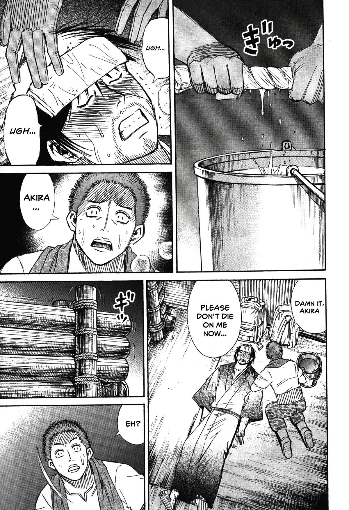 Higanjima - Saigo no 47 Hiai Chap 90 - Next Chap 91