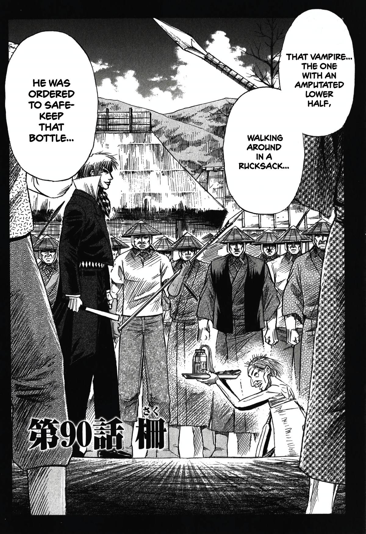 Higanjima - Saigo no 47 Hiai Chap 90 - Next Chap 91