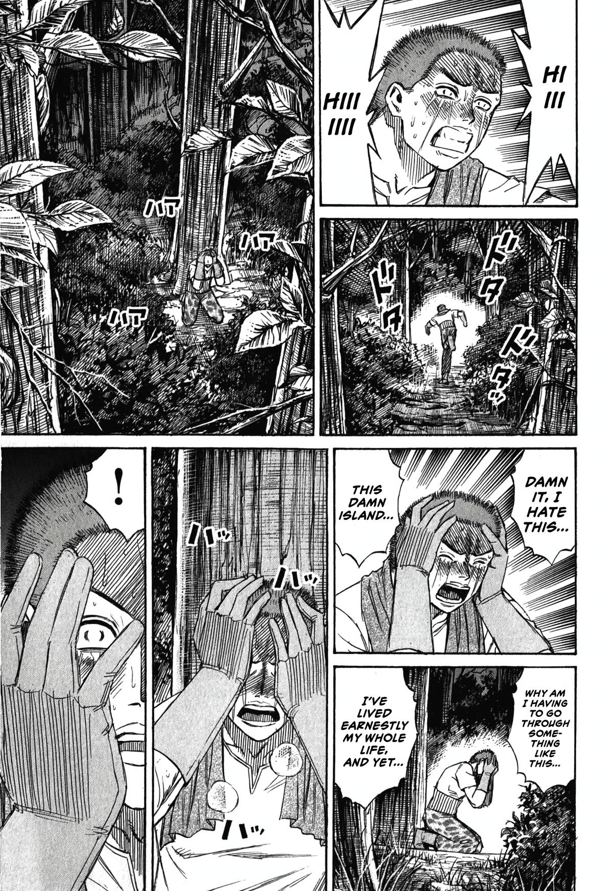 Higanjima - Saigo no 47 Hiai Chap 91 - Next Chap 92