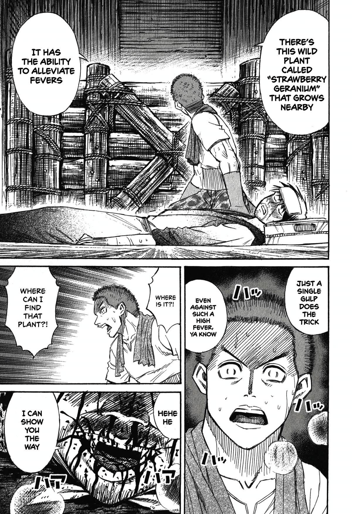 Higanjima - Saigo no 47 Hiai Chap 91 - Next Chap 92