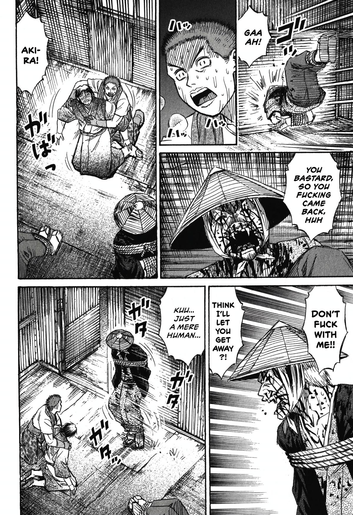 Higanjima - Saigo no 47 Hiai Chap 91 - Next Chap 92