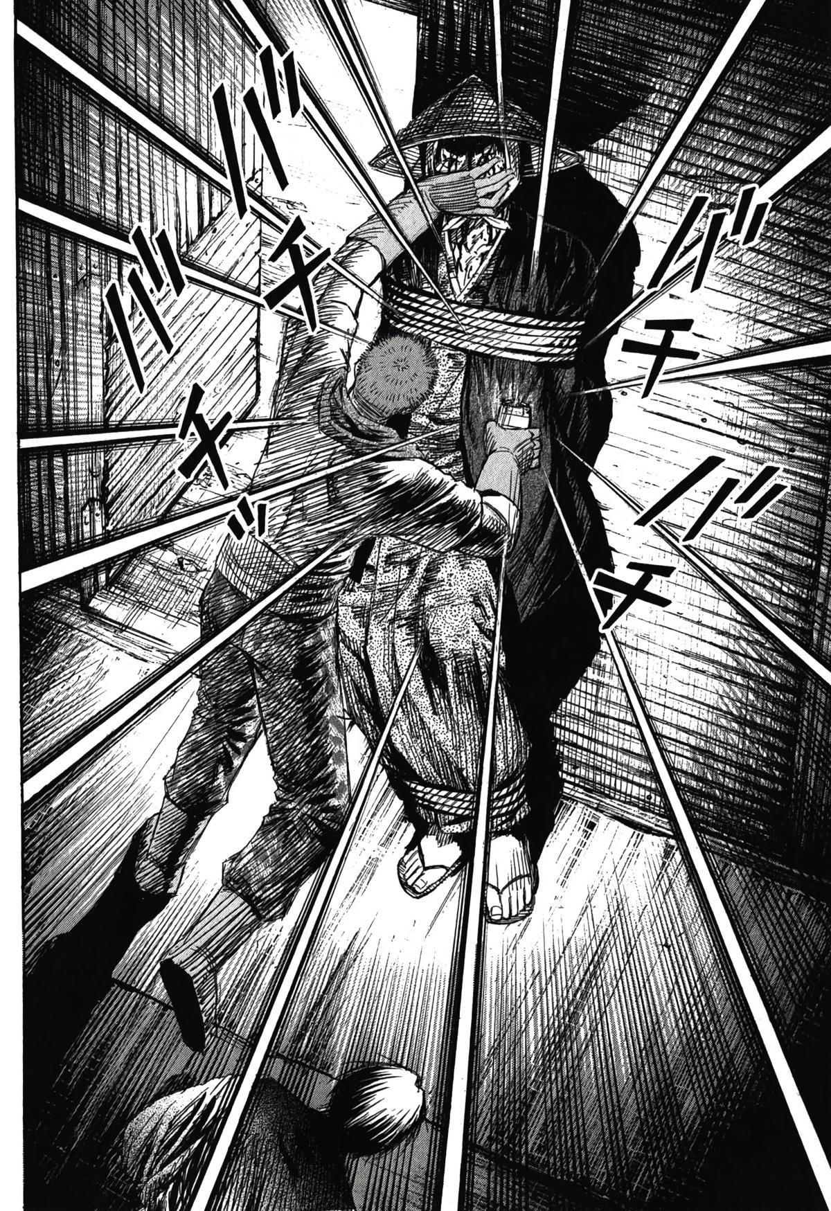 Higanjima - Saigo no 47 Hiai Chap 91 - Next Chap 92