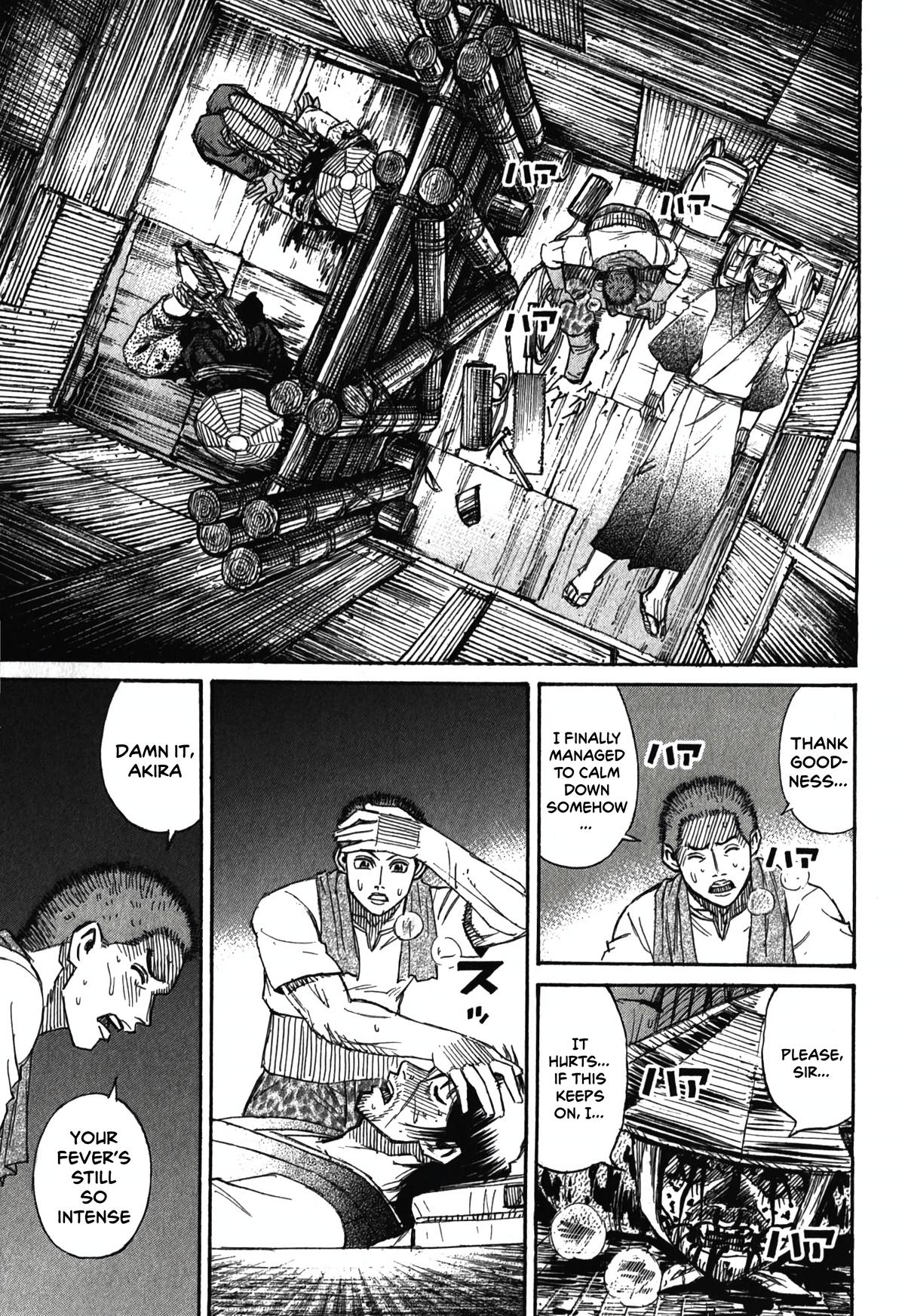 Higanjima - Saigo no 47 Hiai Chap 91 - Next Chap 92