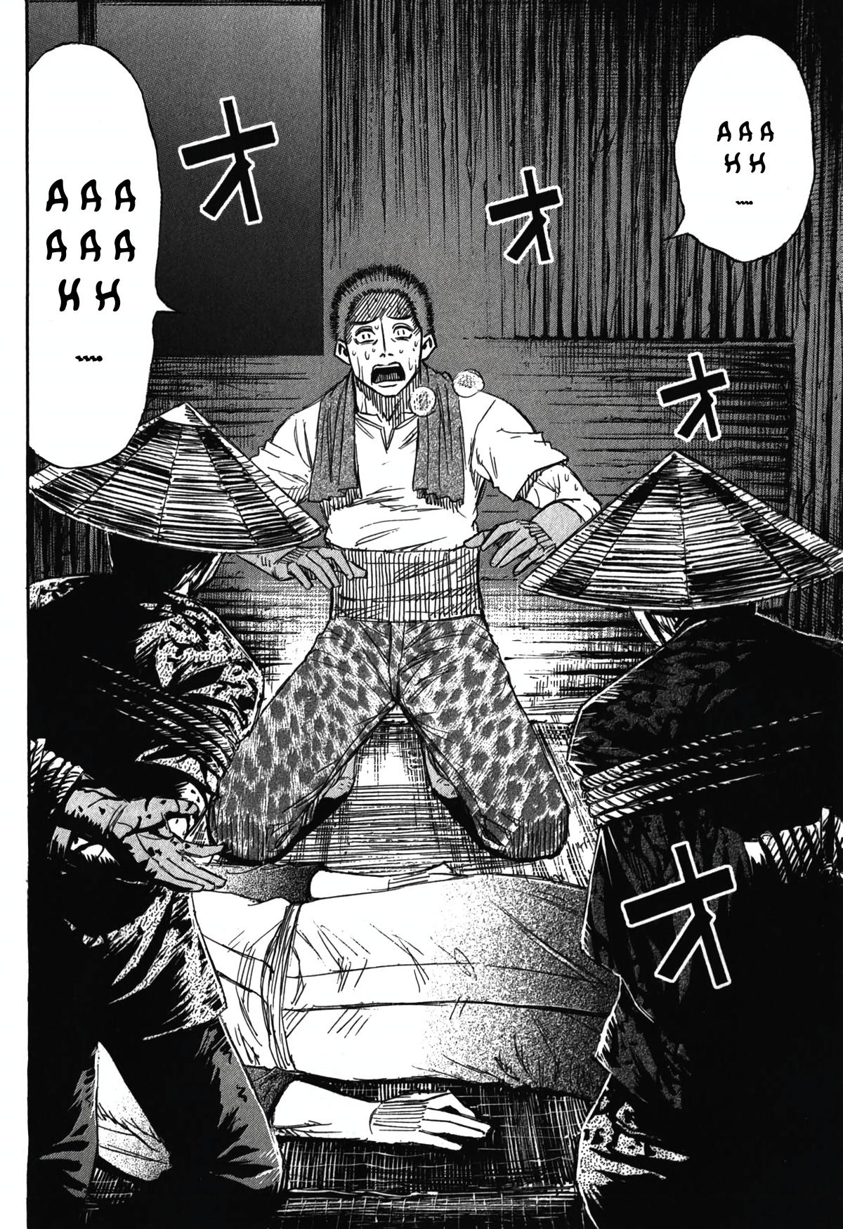 Higanjima - Saigo no 47 Hiai Chap 91 - Next Chap 92