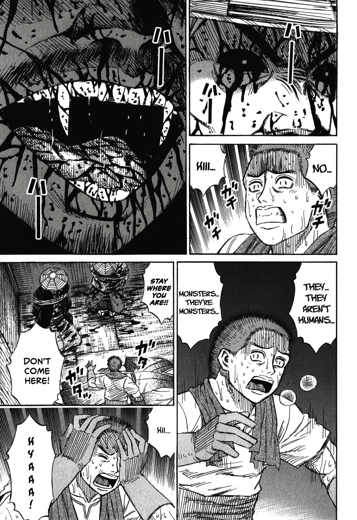 Higanjima - Saigo no 47 Hiai Chap 91 - Next Chap 92