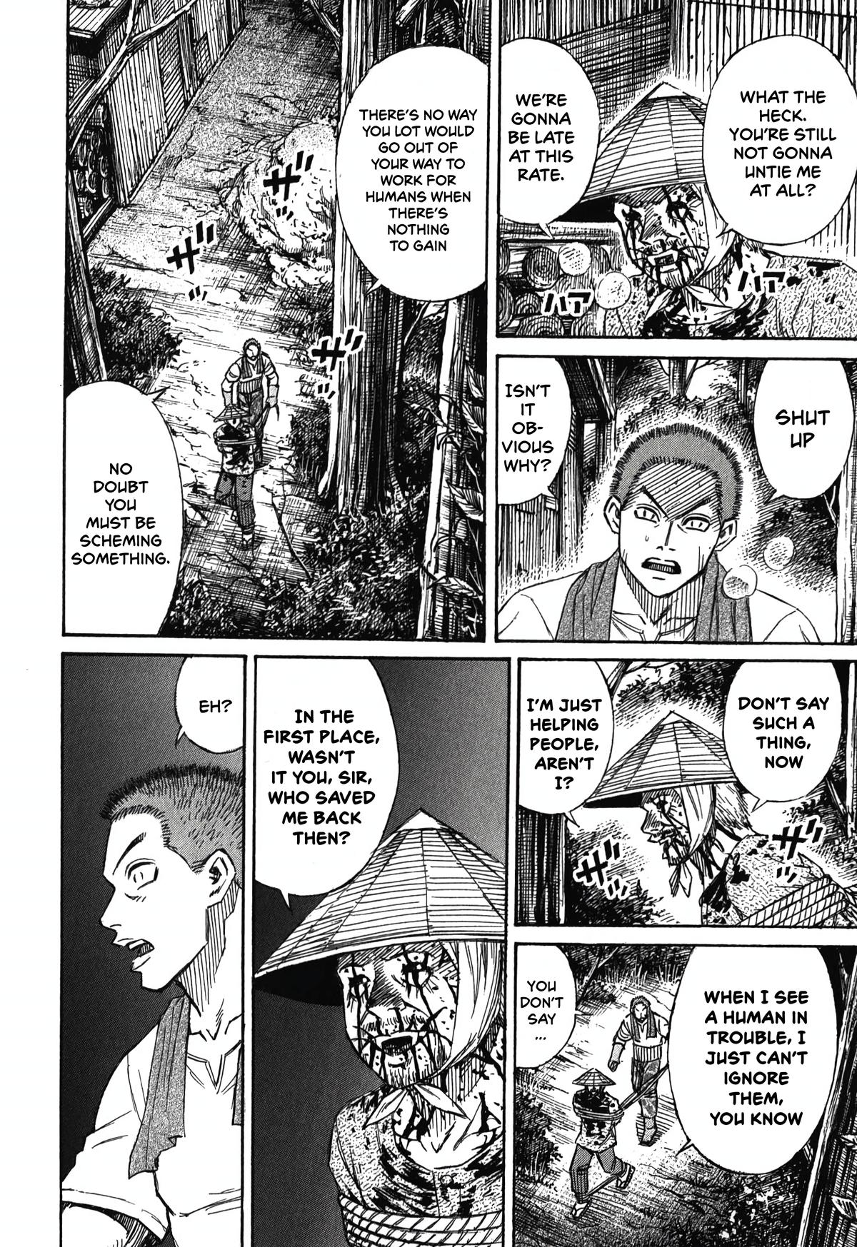 Higanjima - Saigo no 47 Hiai Chap 92 - Next Chap 93