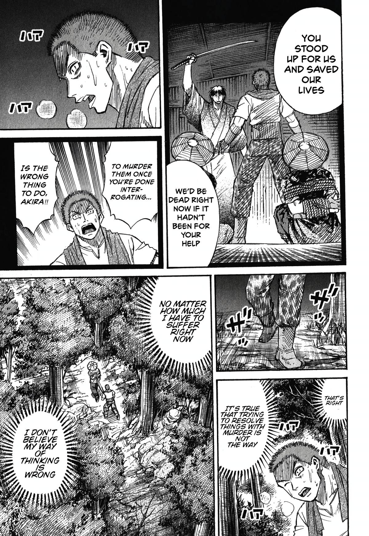 Higanjima - Saigo no 47 Hiai Chap 92 - Next Chap 93