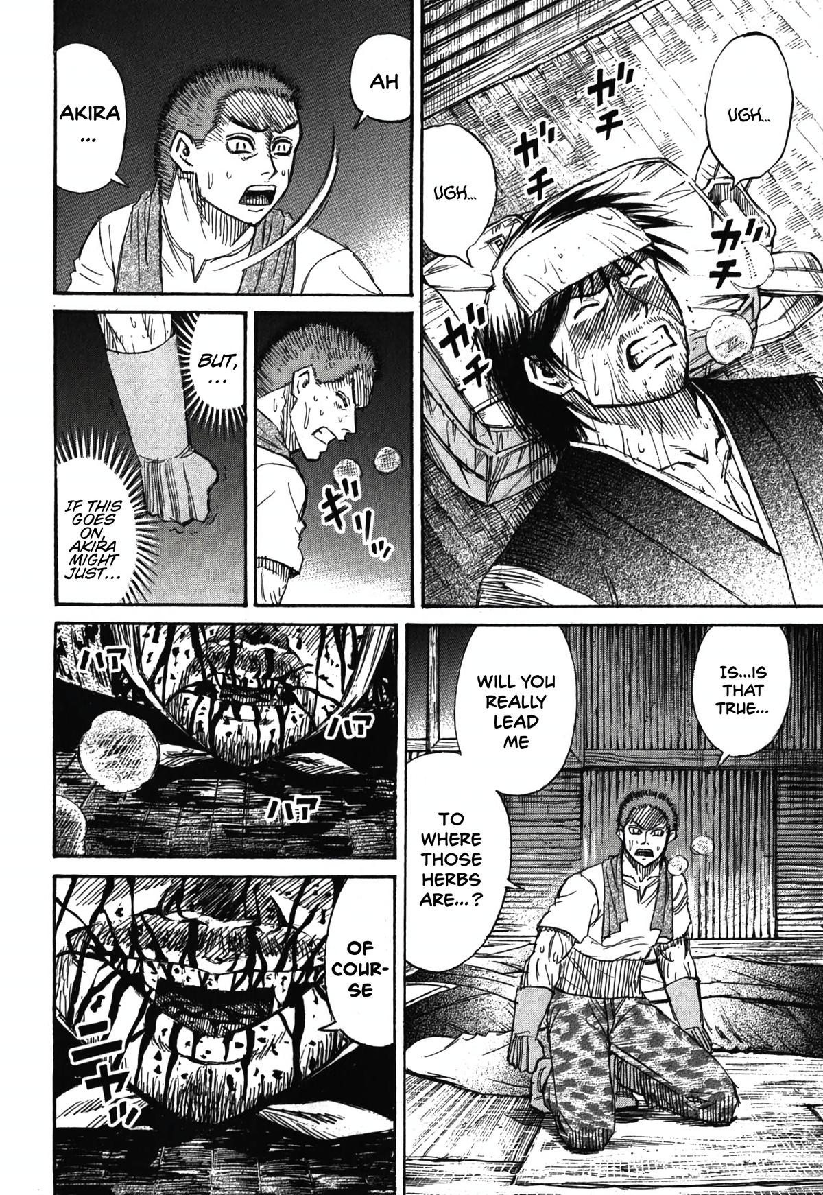 Higanjima - Saigo no 47 Hiai Chap 92 - Next Chap 93