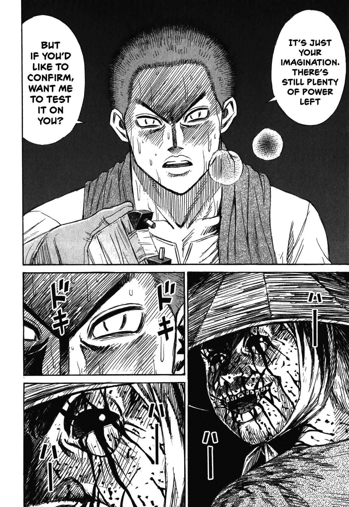 Higanjima - Saigo no 47 Hiai Chap 92 - Next Chap 93