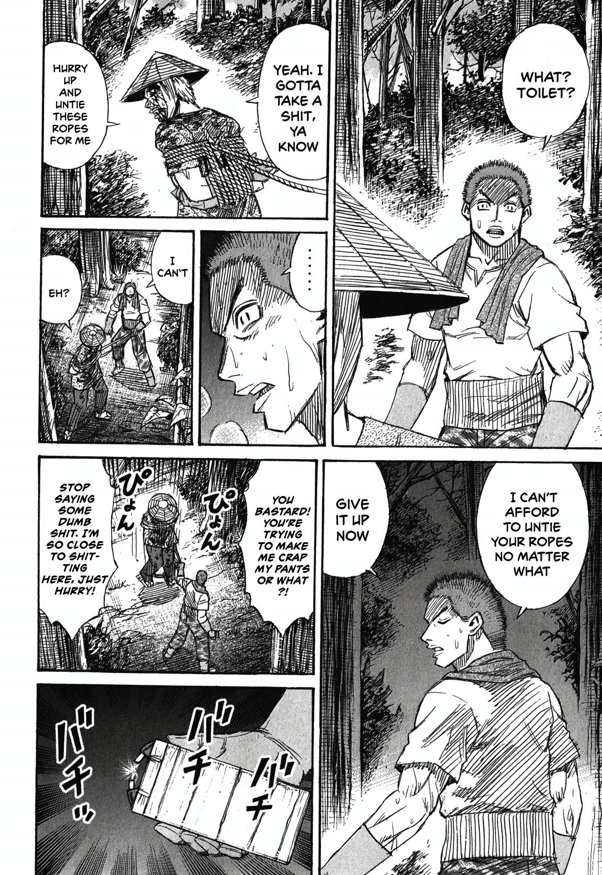 Higanjima - Saigo no 47 Hiai Chap 92 - Next Chap 93