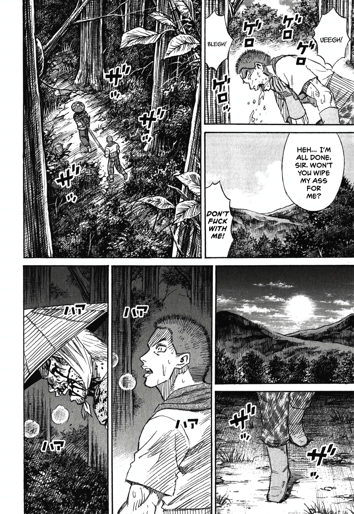 Higanjima - Saigo no 47 Hiai Chap 92 - Next Chap 93