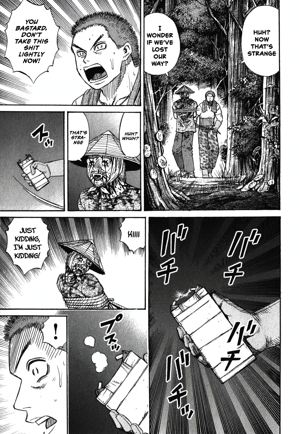 Higanjima - Saigo no 47 Hiai Chap 92 - Next Chap 93