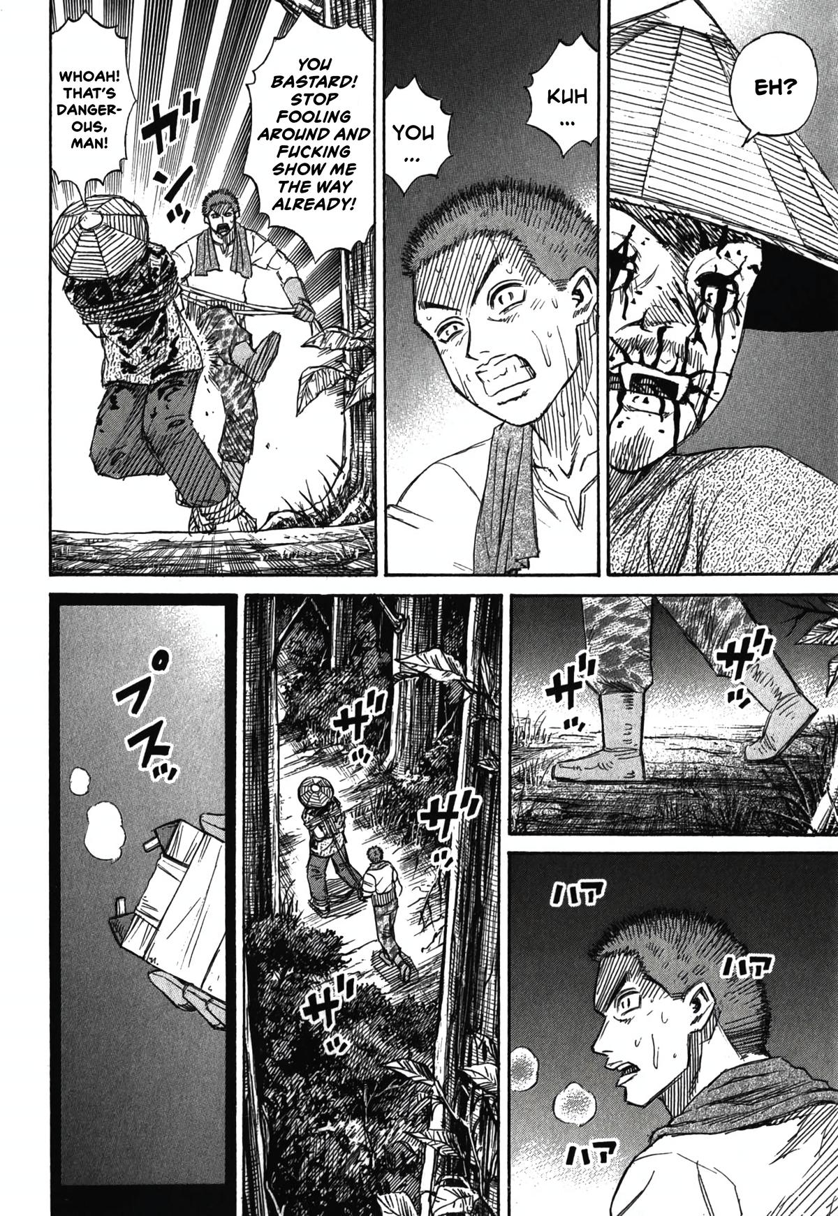 Higanjima - Saigo no 47 Hiai Chap 92 - Next Chap 93