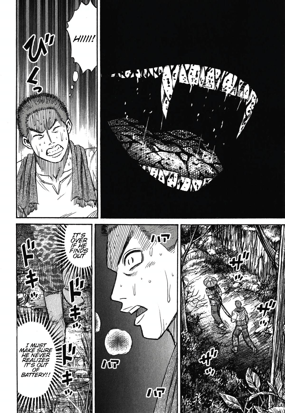 Higanjima - Saigo no 47 Hiai Chap 92 - Next Chap 93