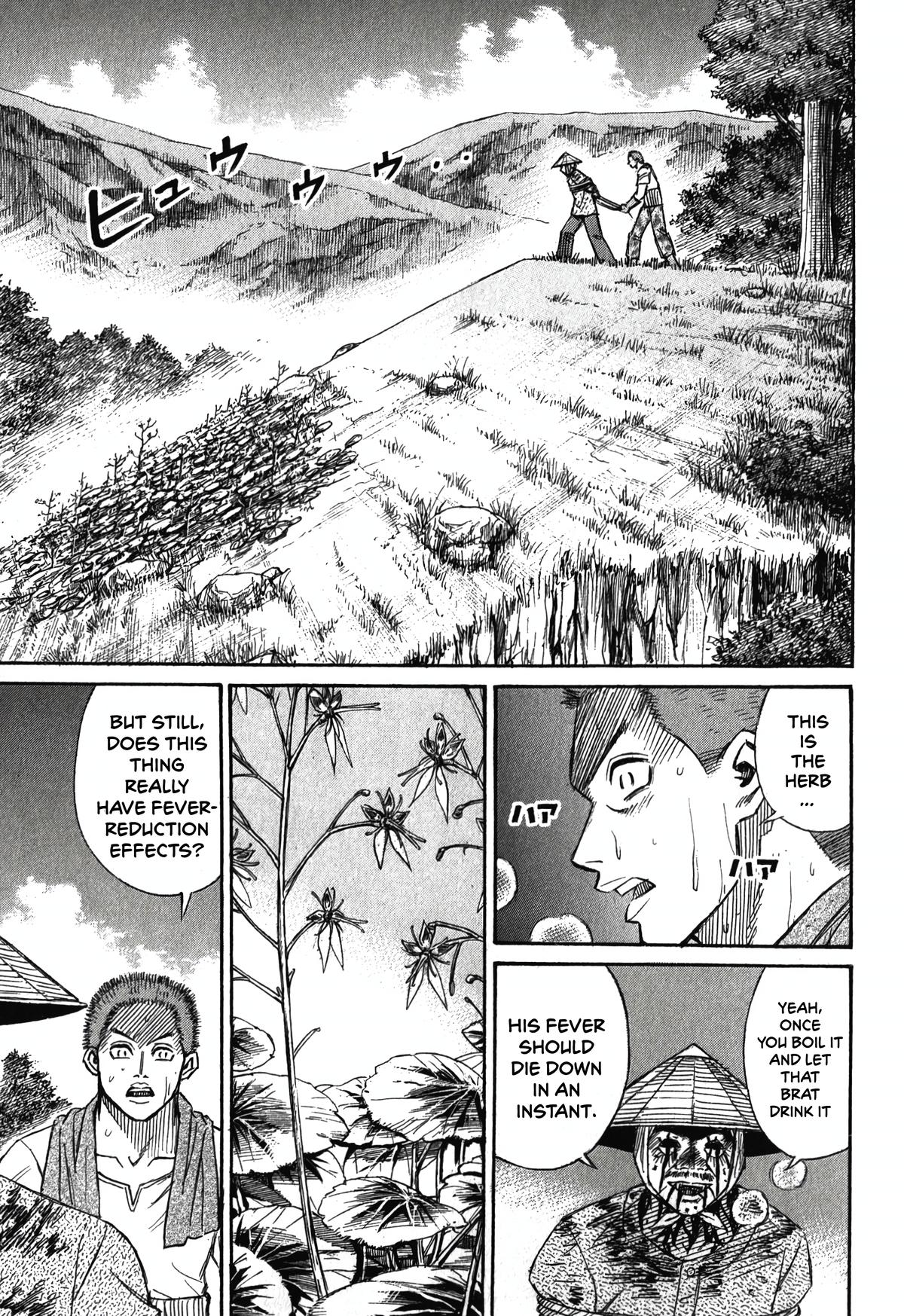 Higanjima - Saigo no 47 Hiai Chap 93 - Next Chap 94