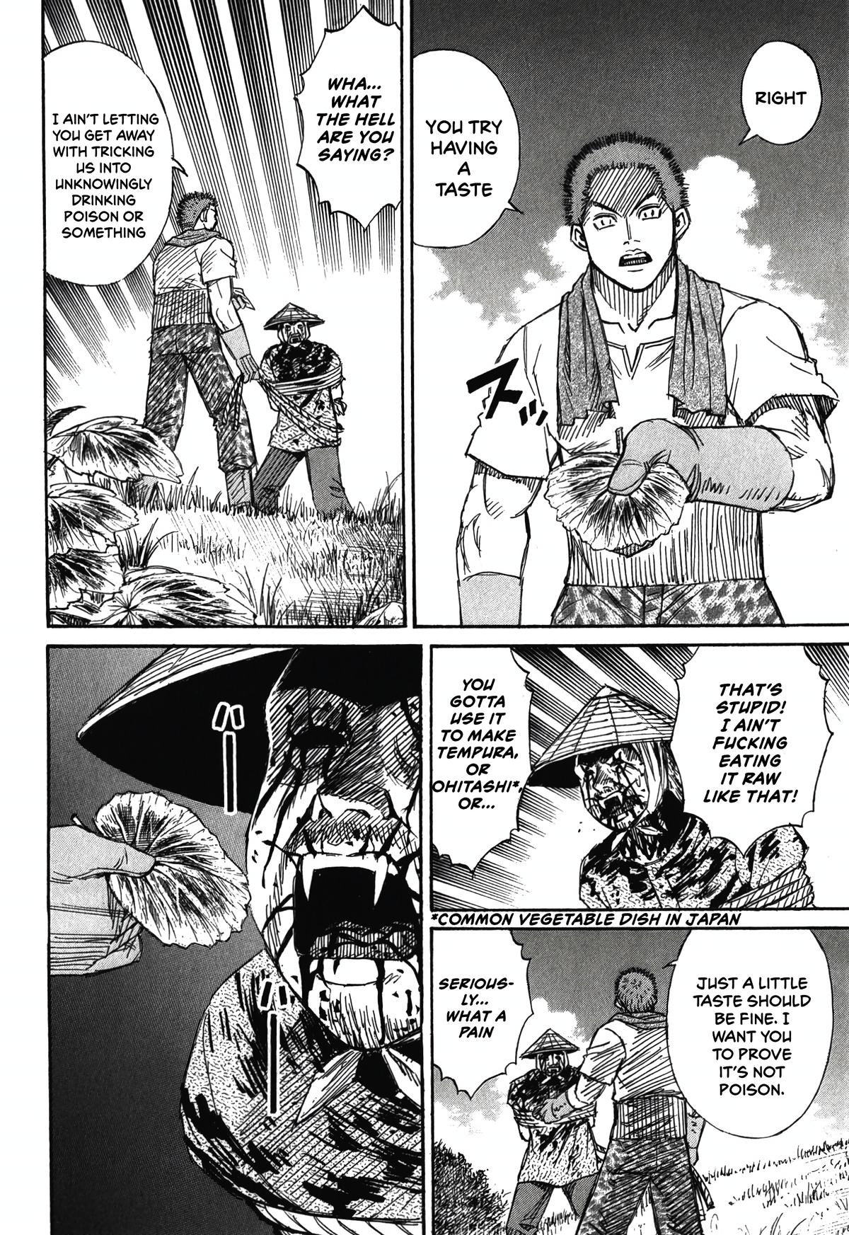 Higanjima - Saigo no 47 Hiai Chap 93 - Next Chap 94