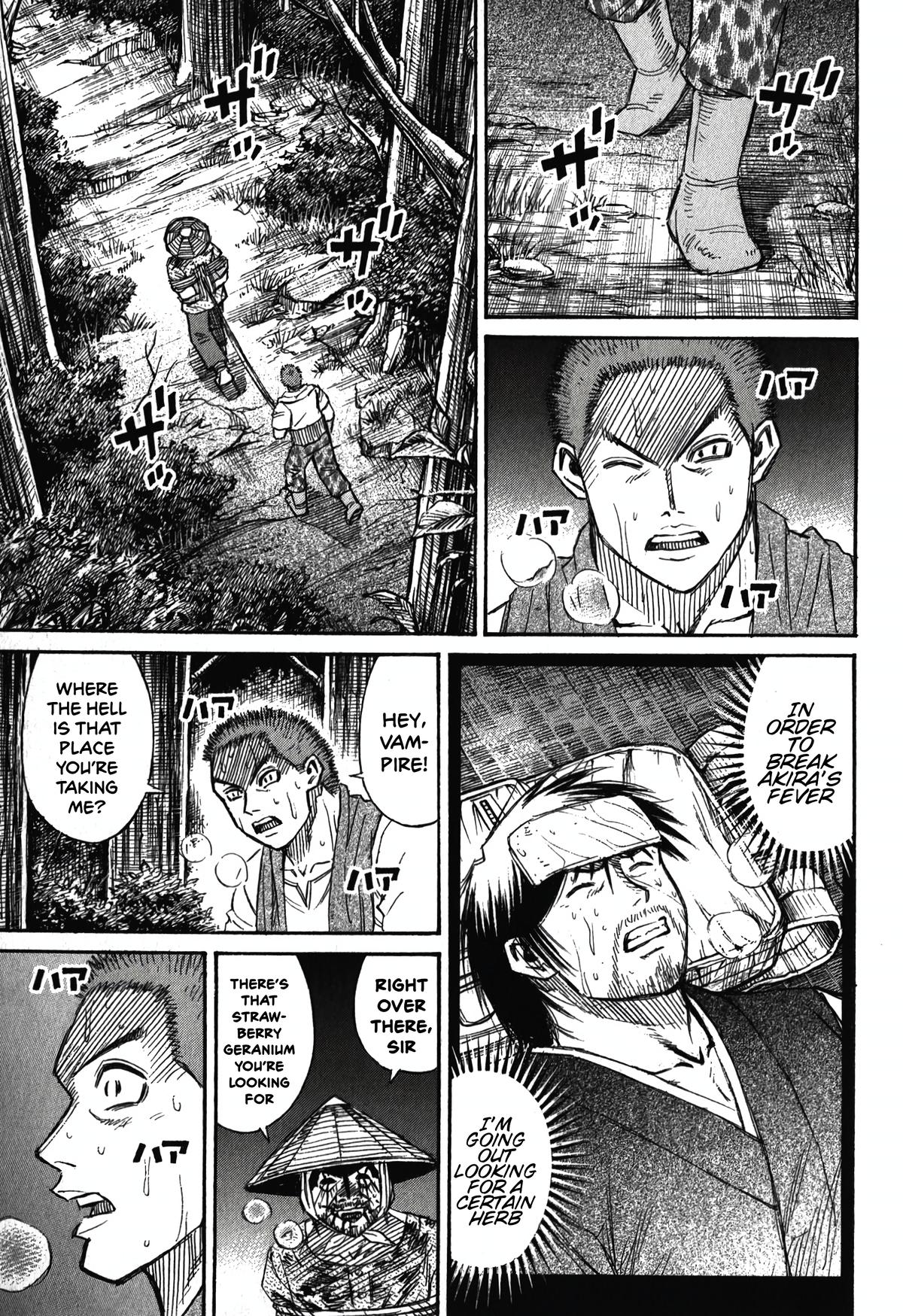 Higanjima - Saigo no 47 Hiai Chap 93 - Next Chap 94