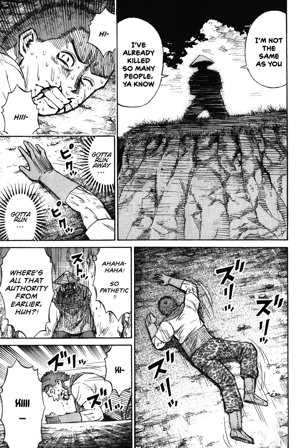 Higanjima - Saigo no 47 Hiai Chap 93 - Next Chap 94