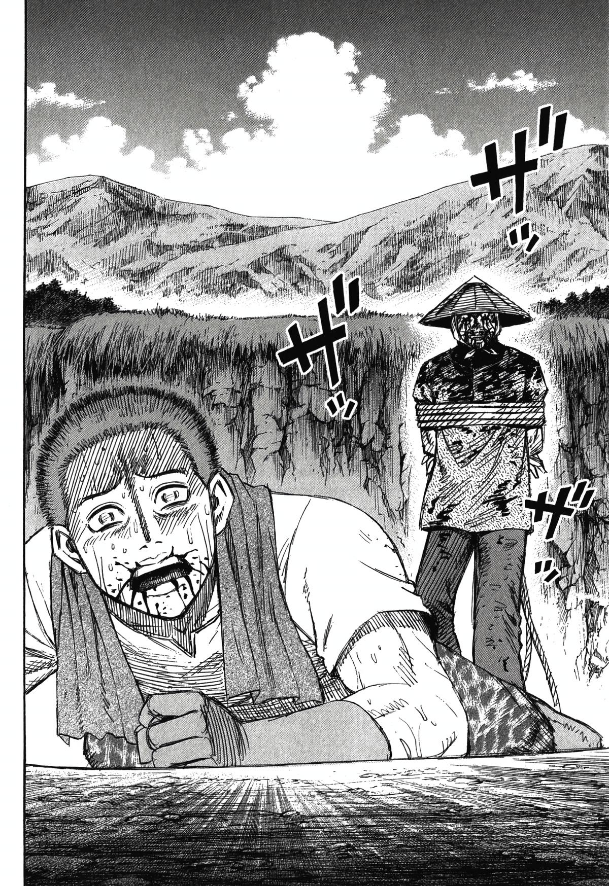 Higanjima - Saigo no 47 Hiai Chap 93 - Next Chap 94
