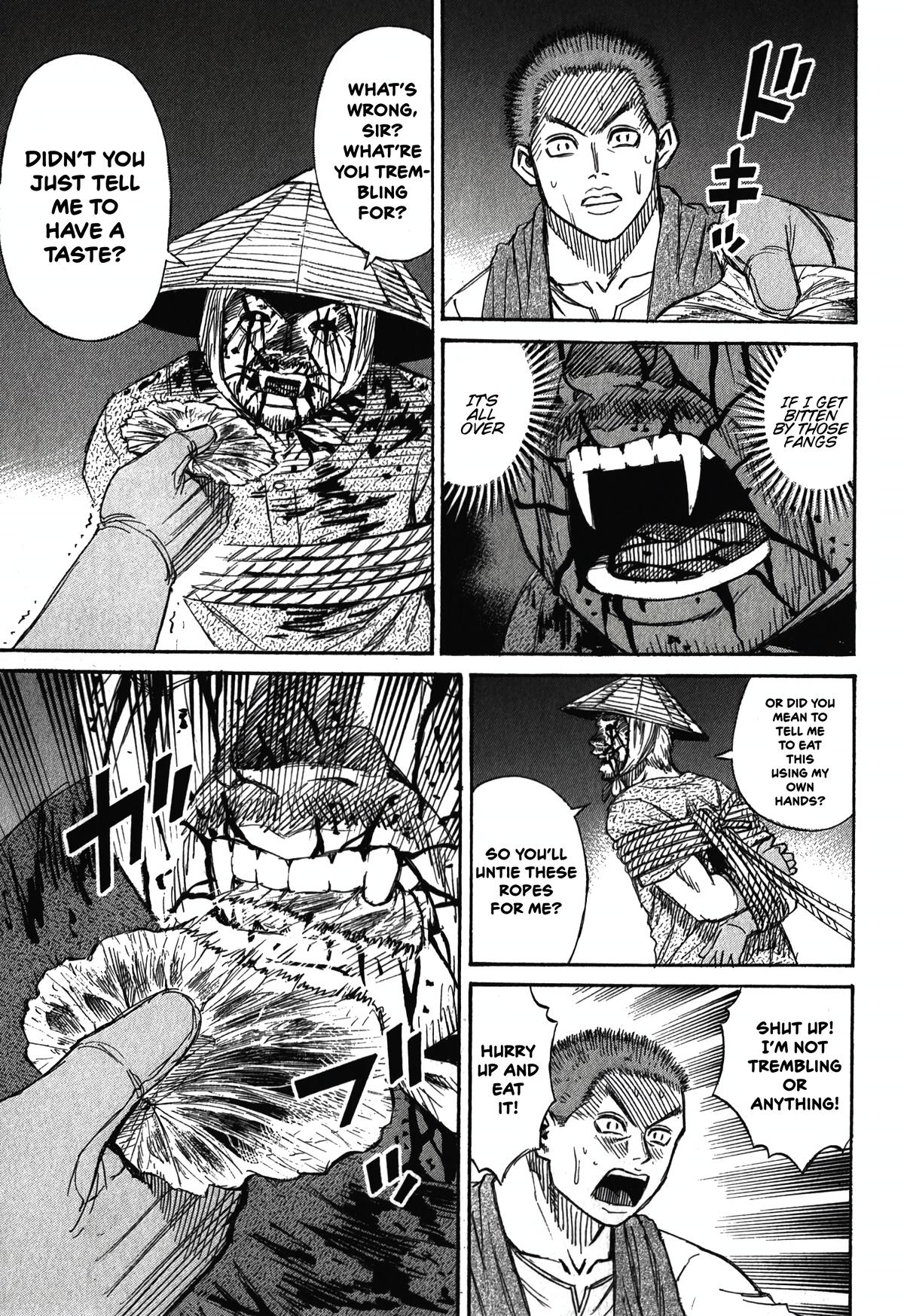 Higanjima - Saigo no 47 Hiai Chap 93 - Next Chap 94