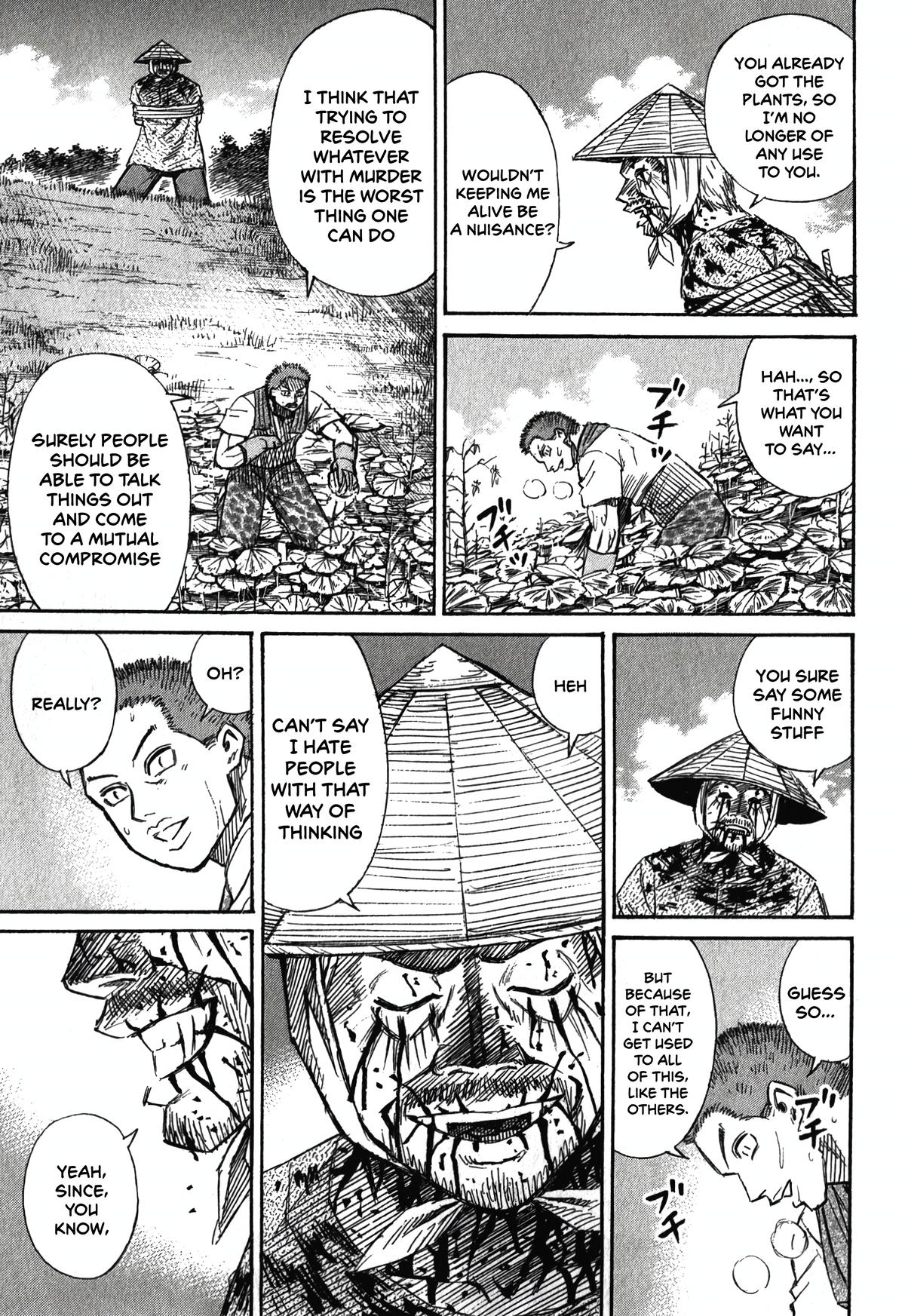 Higanjima - Saigo no 47 Hiai Chap 93 - Next Chap 94