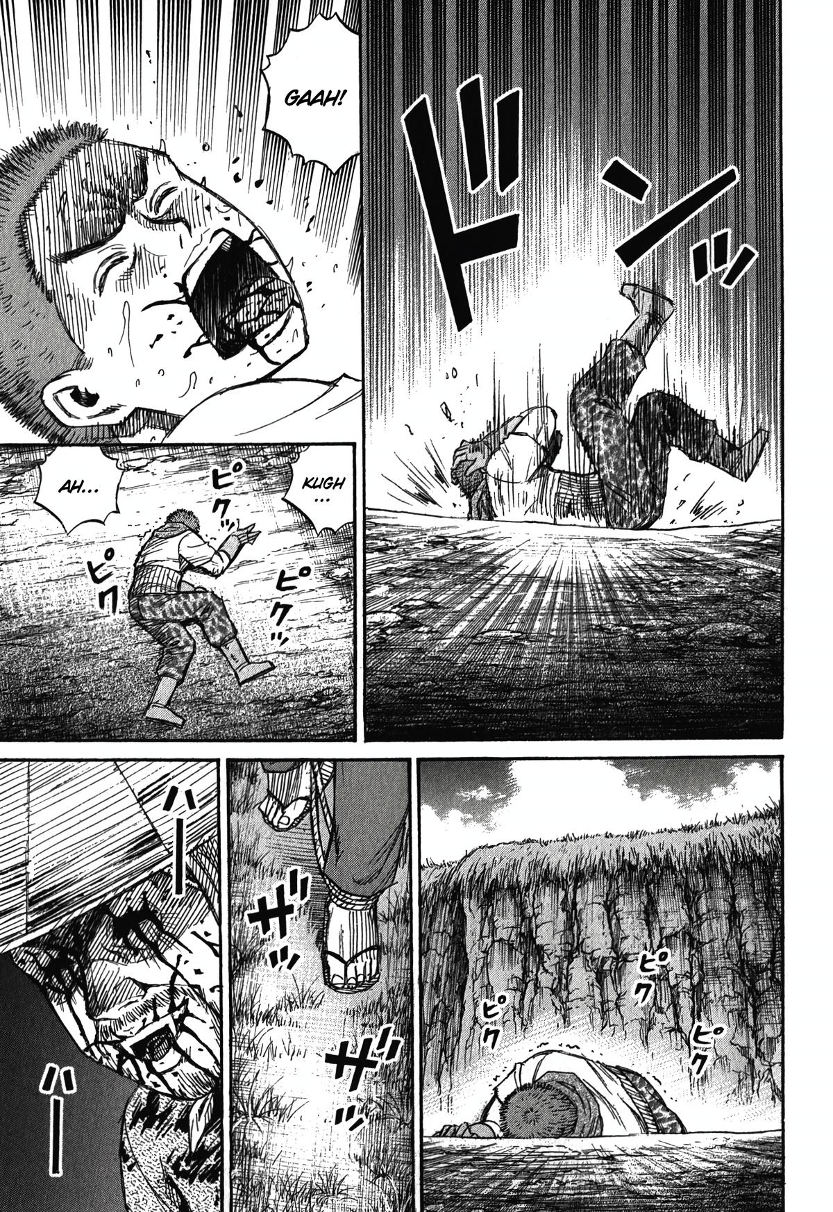 Higanjima - Saigo no 47 Hiai Chap 93 - Next Chap 94