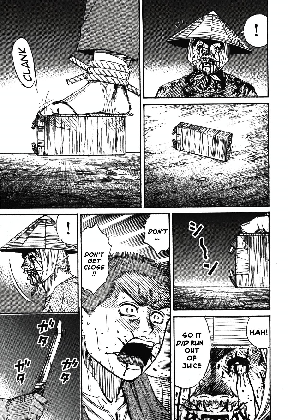 Higanjima - Saigo no 47 Hiai Chap 93 - Next Chap 94