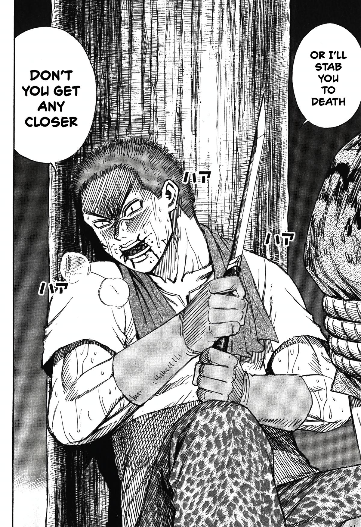 Higanjima - Saigo no 47 Hiai Chap 93 - Next Chap 94