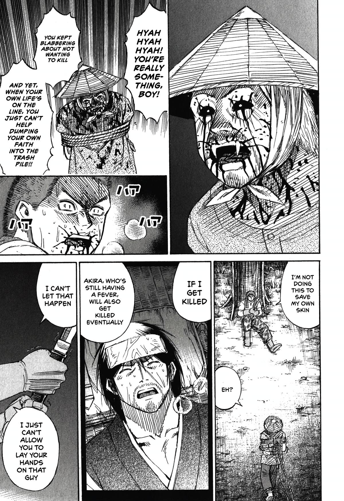 Higanjima - Saigo no 47 Hiai Chap 93 - Next Chap 94