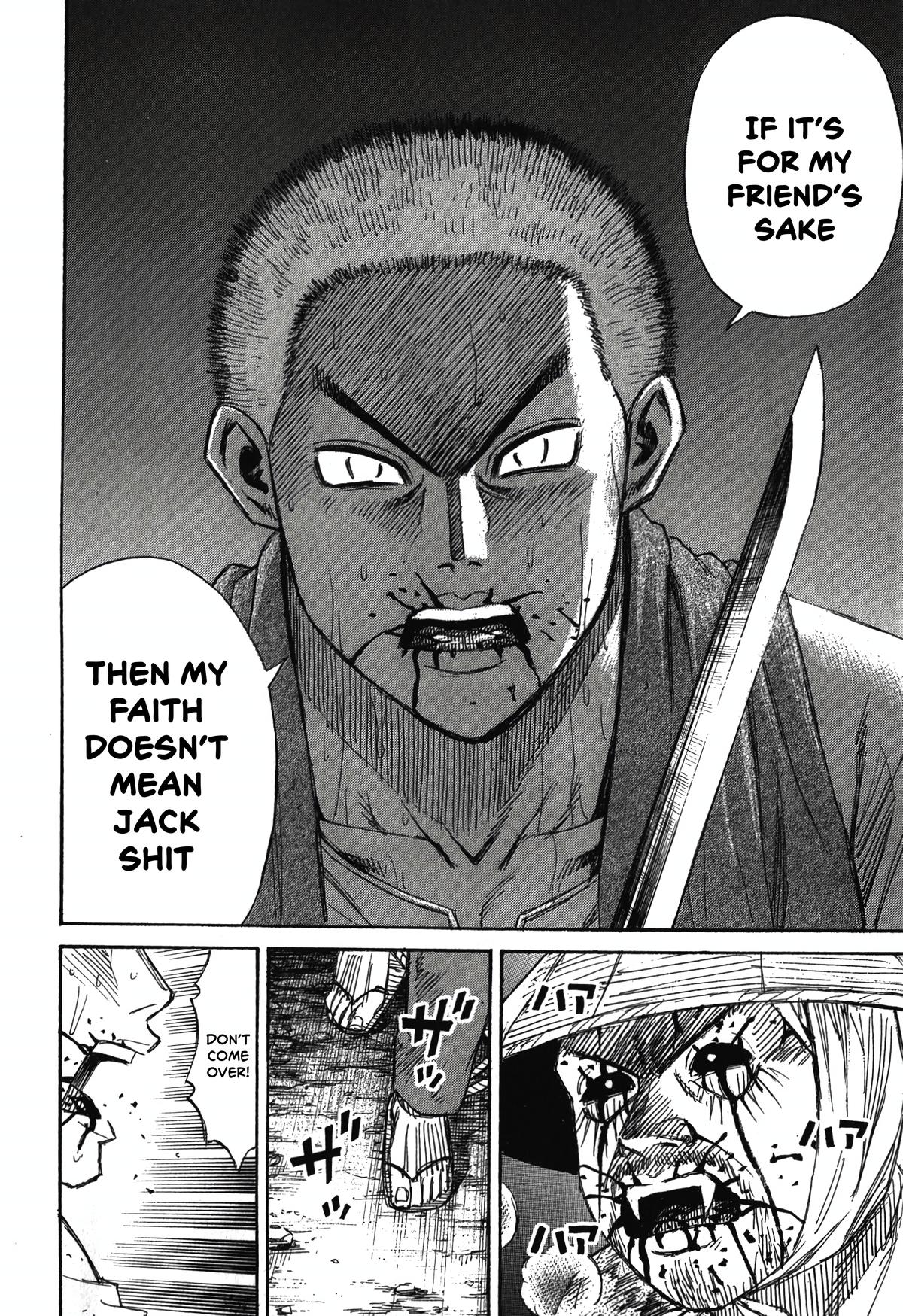 Higanjima - Saigo no 47 Hiai Chap 93 - Next Chap 94