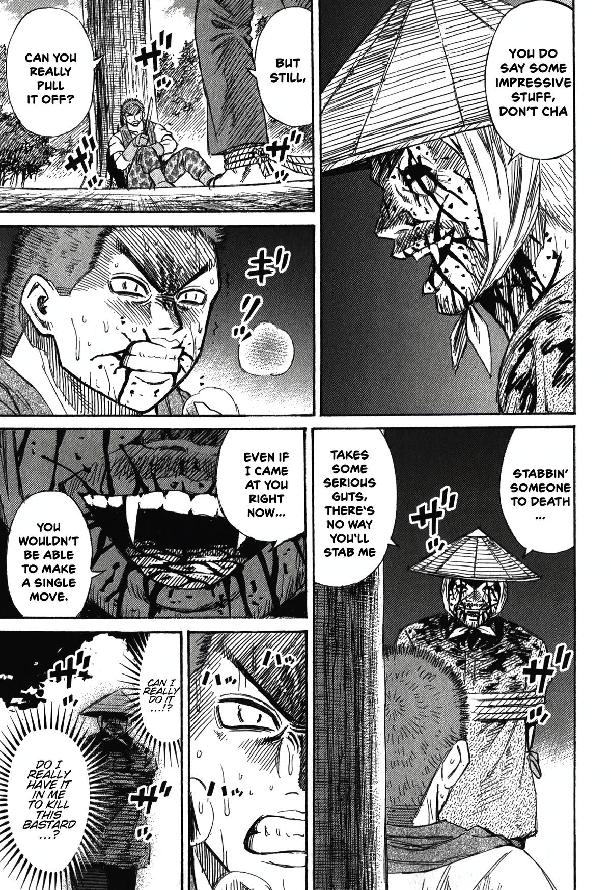 Higanjima - Saigo no 47 Hiai Chap 93 - Next Chap 94