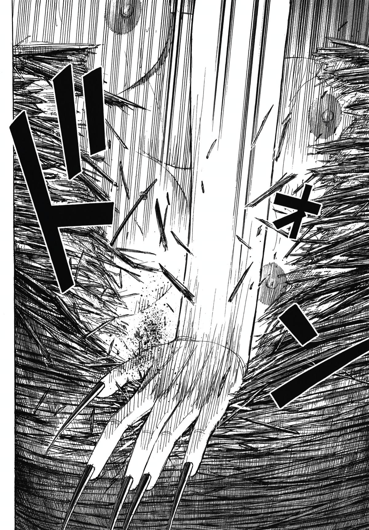 Higanjima - Saigo no 47 Hiai Chap 107 - Next Chap 108