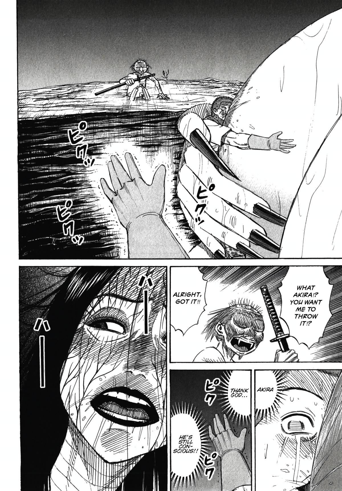 Higanjima - Saigo no 47 Hiai Chap 107 - Next Chap 108