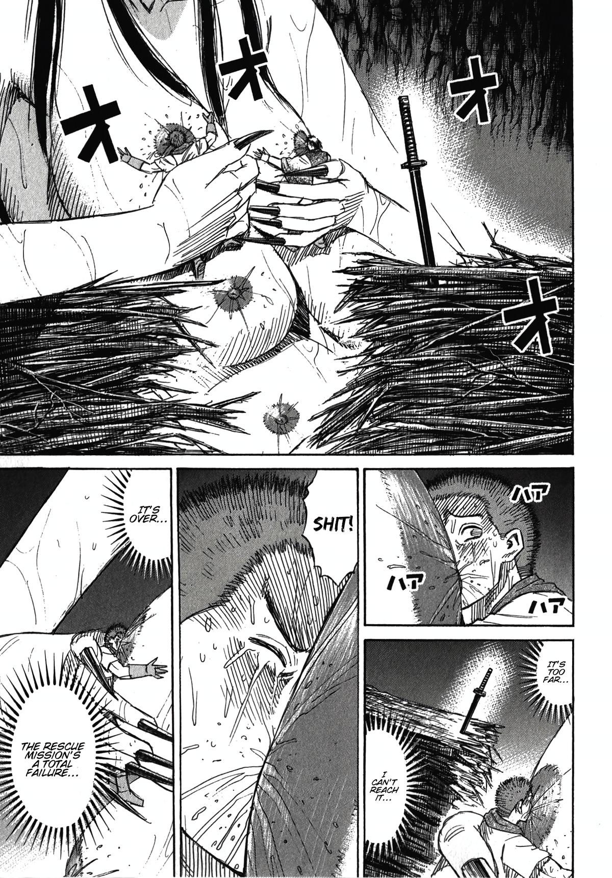 Higanjima - Saigo no 47 Hiai Chap 107 - Next Chap 108