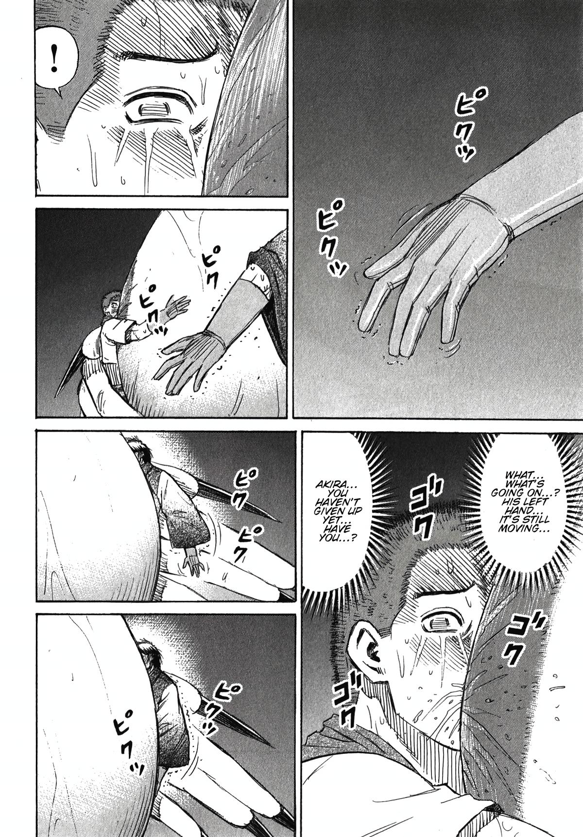 Higanjima - Saigo no 47 Hiai Chap 107 - Next Chap 108