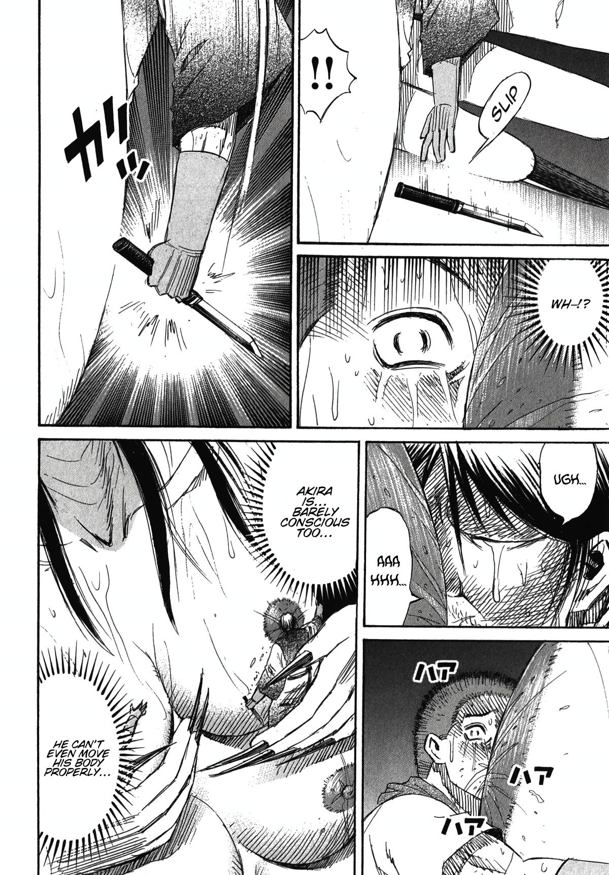 Higanjima - Saigo no 47 Hiai Chap 107 - Next Chap 108