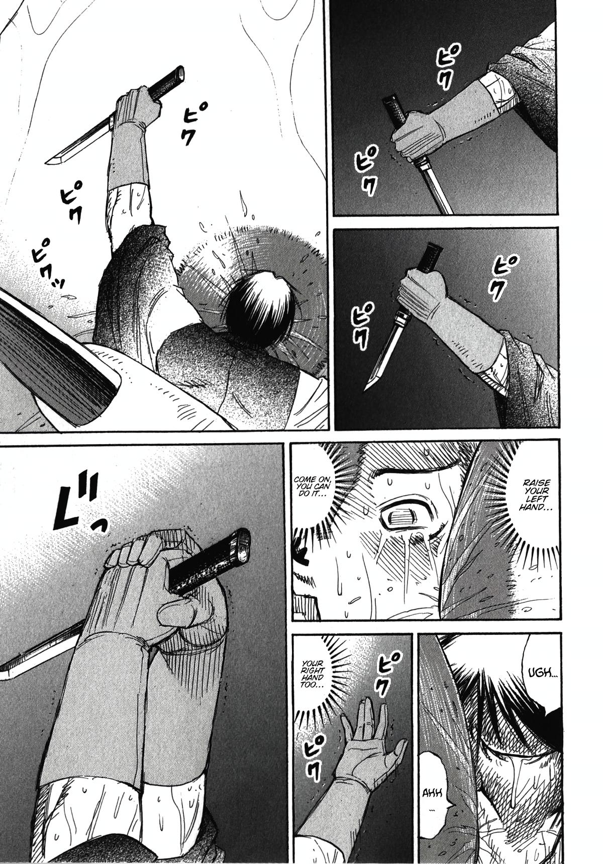 Higanjima - Saigo no 47 Hiai Chap 107 - Next Chap 108