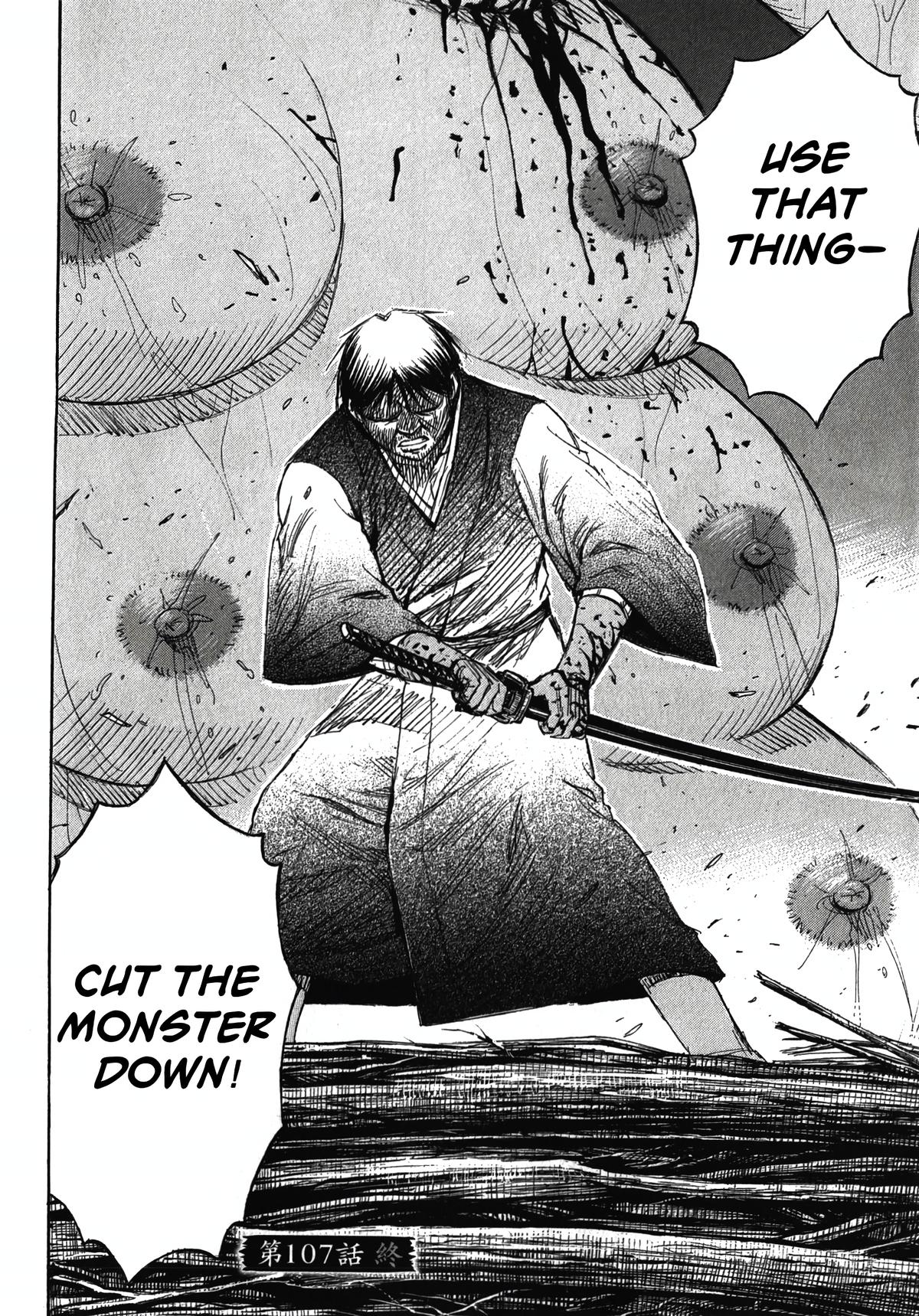 Higanjima - Saigo no 47 Hiai Chap 107 - Next Chap 108