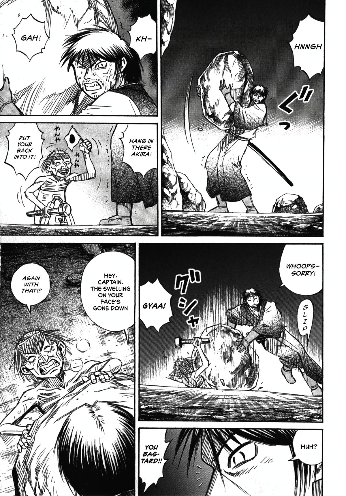 Higanjima - Saigo no 47 Hiai Chap 104 - Next Chap 105