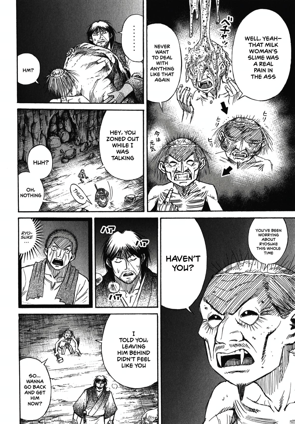 Higanjima - Saigo no 47 Hiai Chap 104 - Next Chap 105