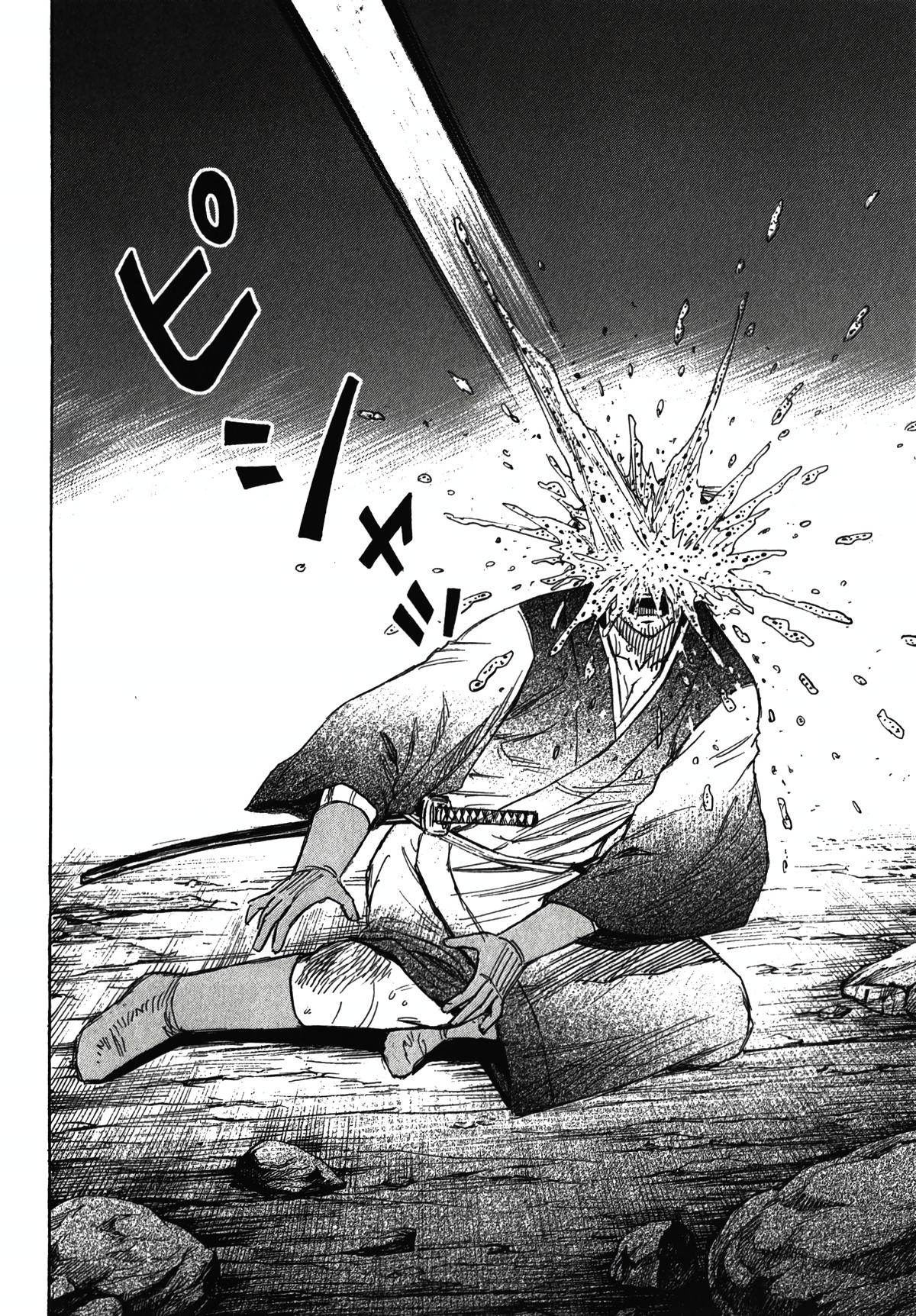 Higanjima - Saigo no 47 Hiai Chap 104 - Next Chap 105