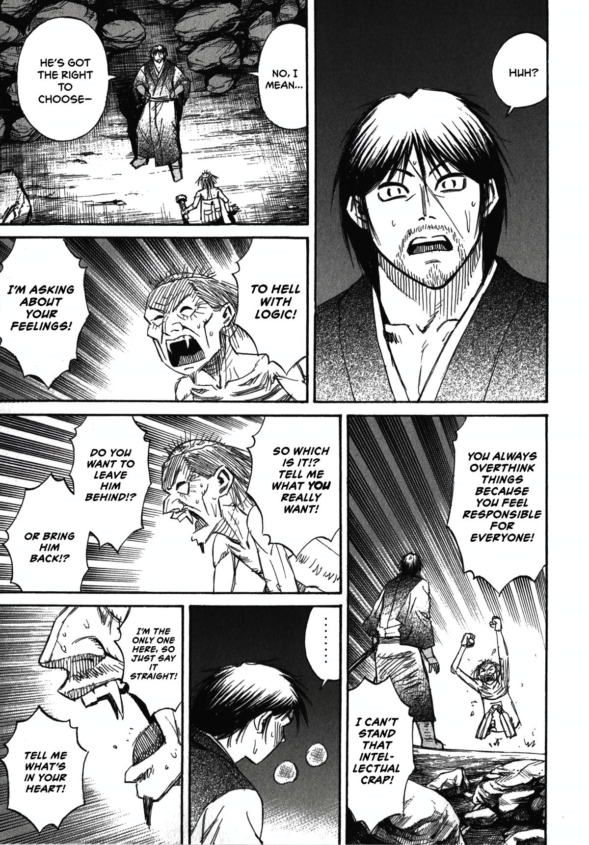 Higanjima - Saigo no 47 Hiai Chap 104 - Next Chap 105