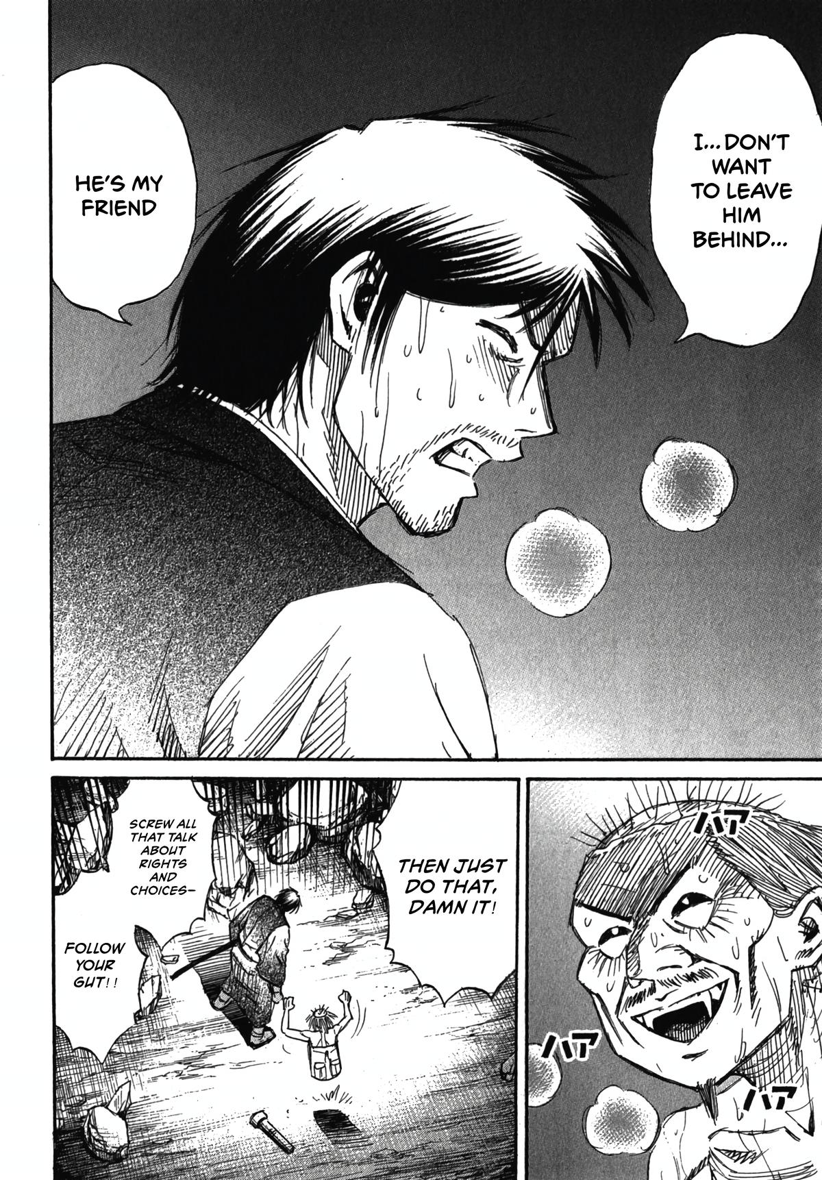 Higanjima - Saigo no 47 Hiai Chap 104 - Next Chap 105