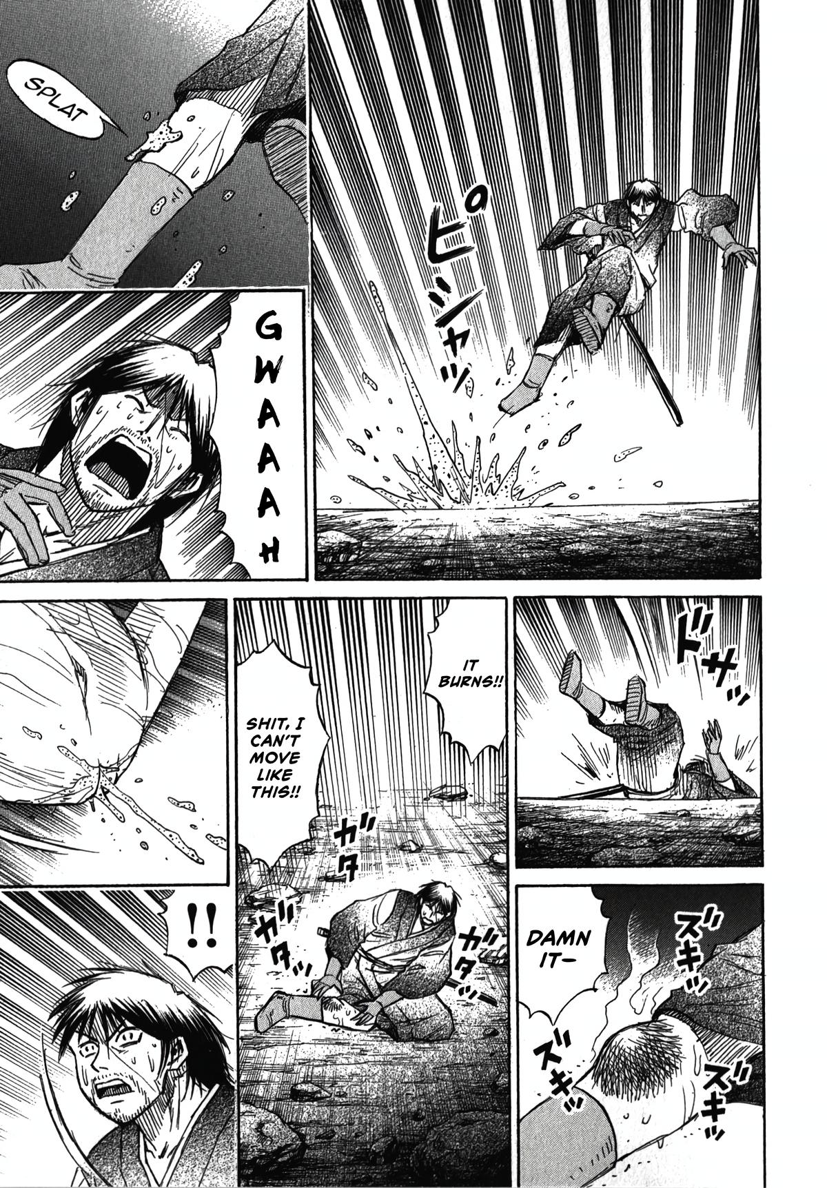 Higanjima - Saigo no 47 Hiai Chap 104 - Next Chap 105