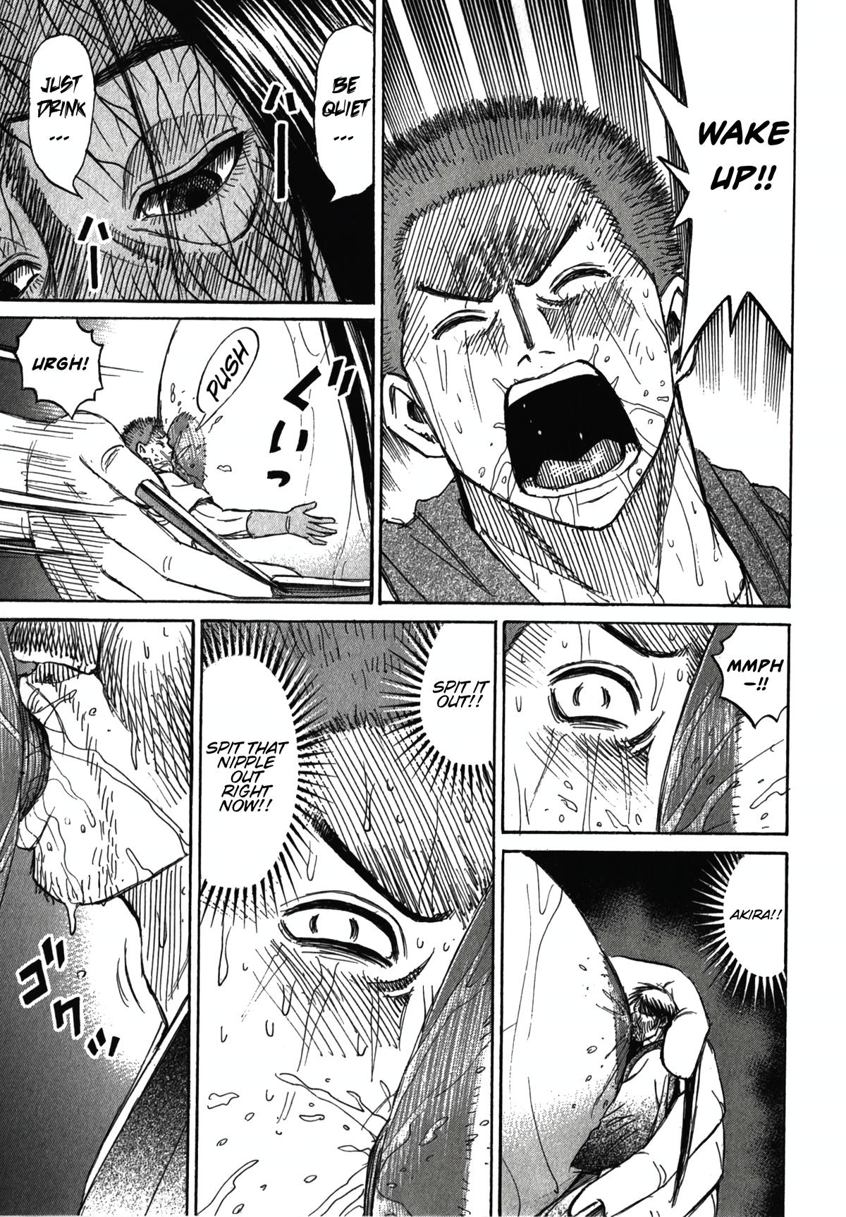 Higanjima - Saigo no 47 Hiai Chap 105 - Next Chap 106