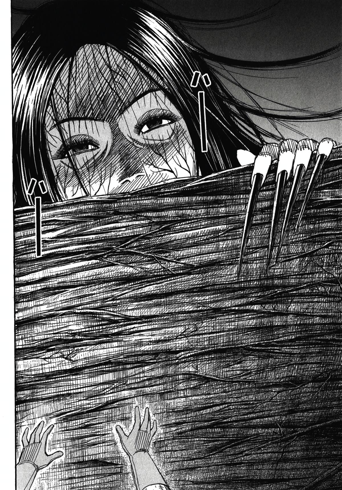 Higanjima - Saigo no 47 Hiai Chap 105 - Next Chap 106
