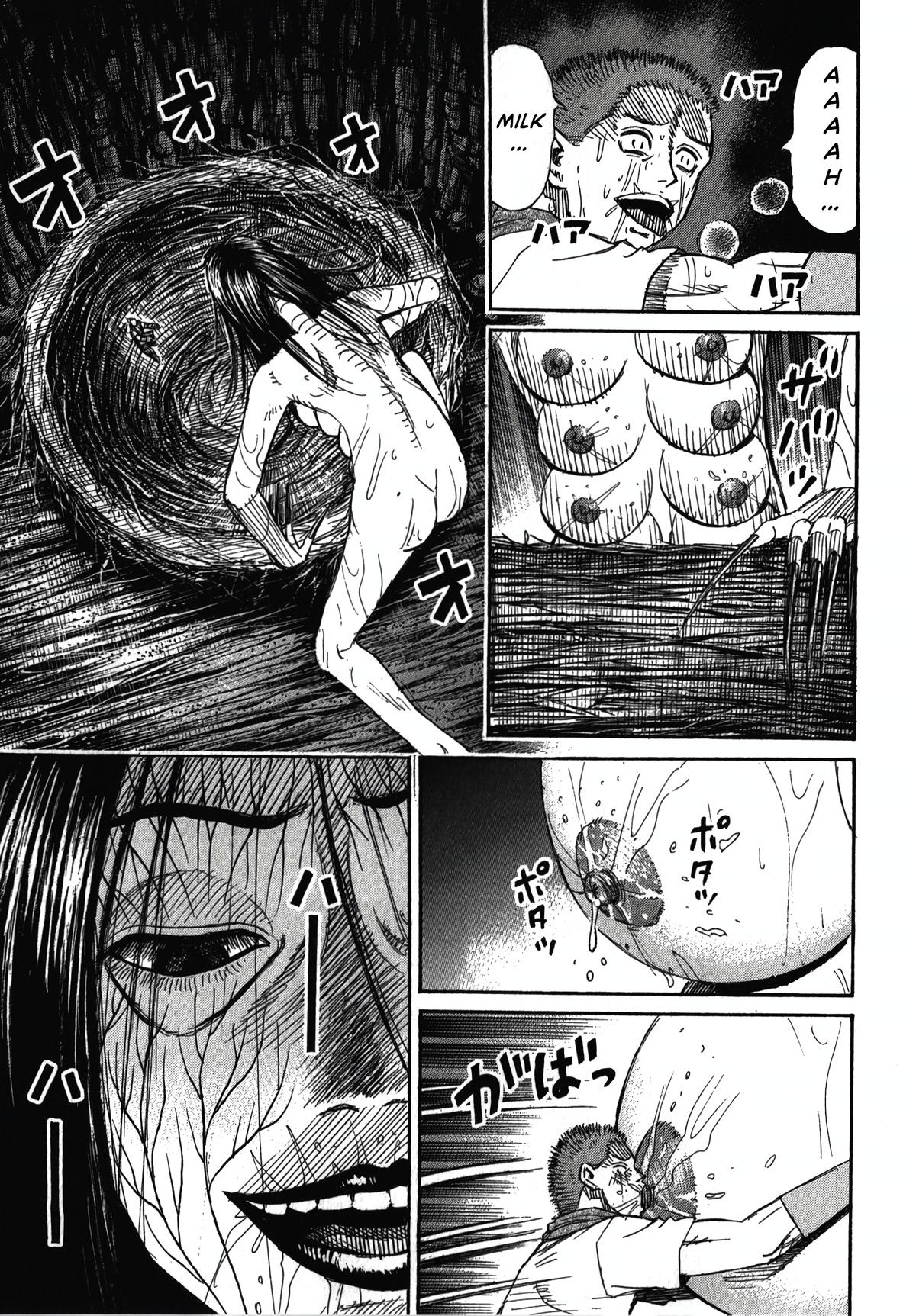 Higanjima - Saigo no 47 Hiai Chap 105 - Next Chap 106