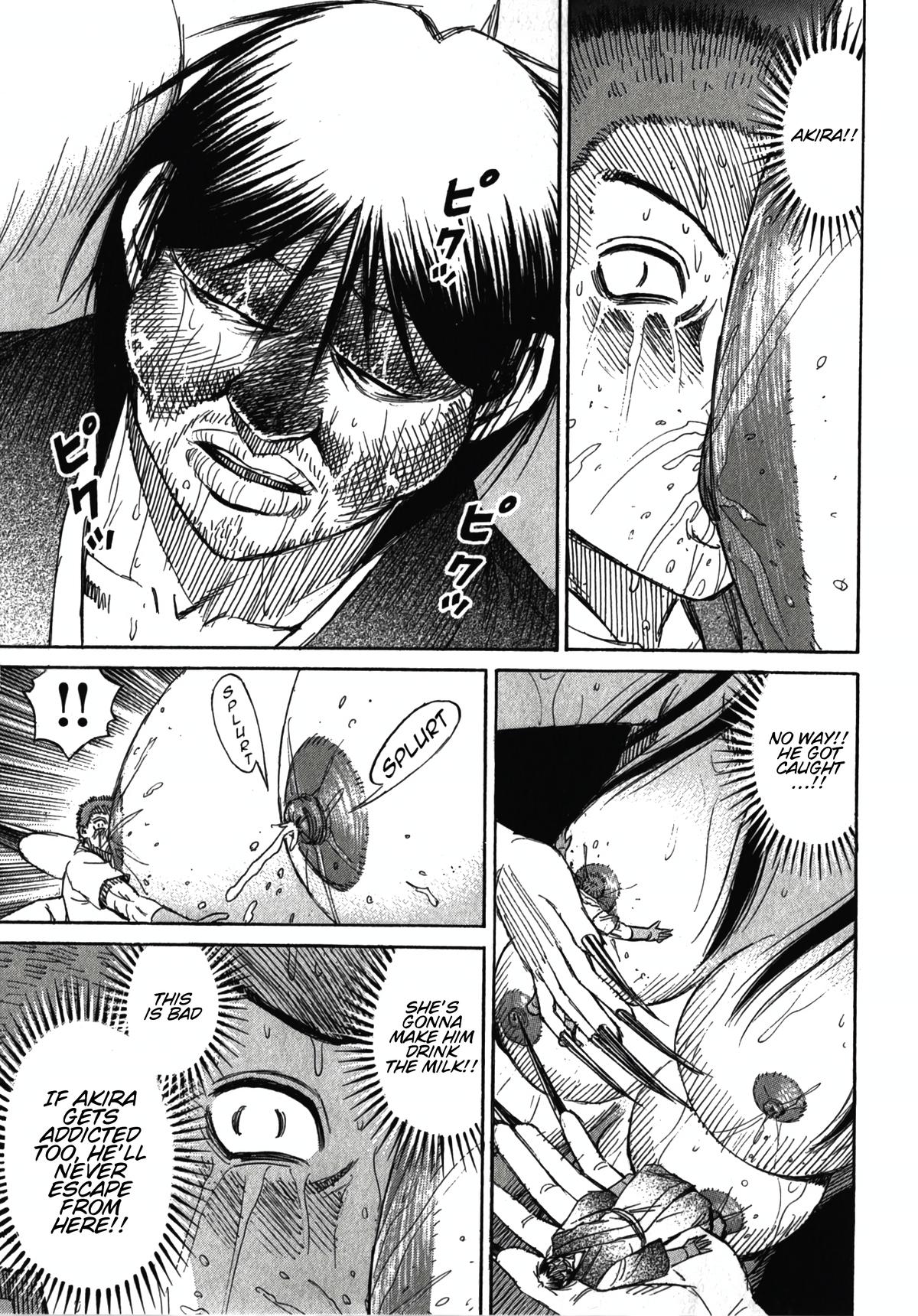 Higanjima - Saigo no 47 Hiai Chap 105 - Next Chap 106