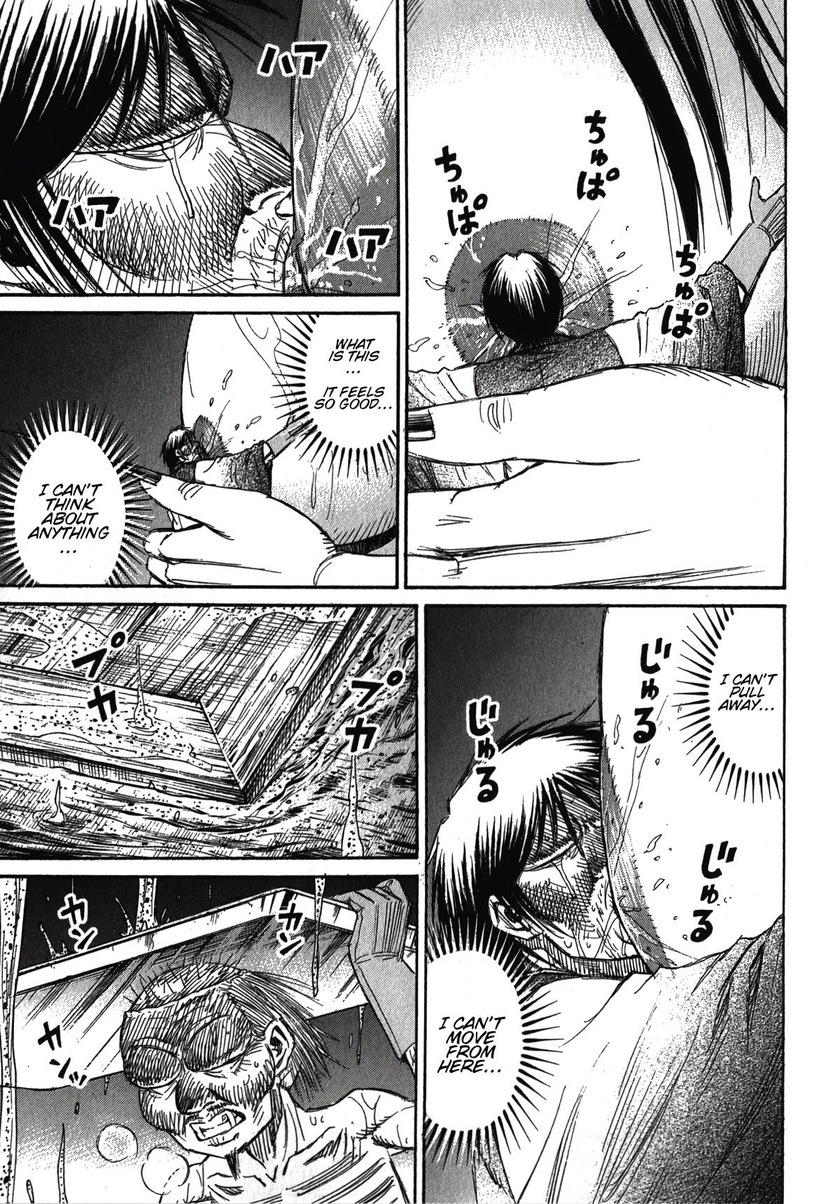 Higanjima - Saigo no 47 Hiai Chap 105 - Next Chap 106